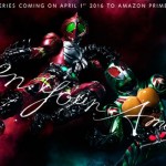 仮面ライダーアマゾンズ