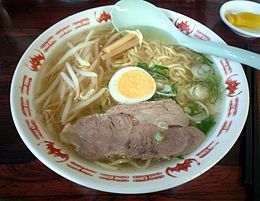 鳥取の牛骨ラーメンが美味い！東京や大阪で食べたい場合は？